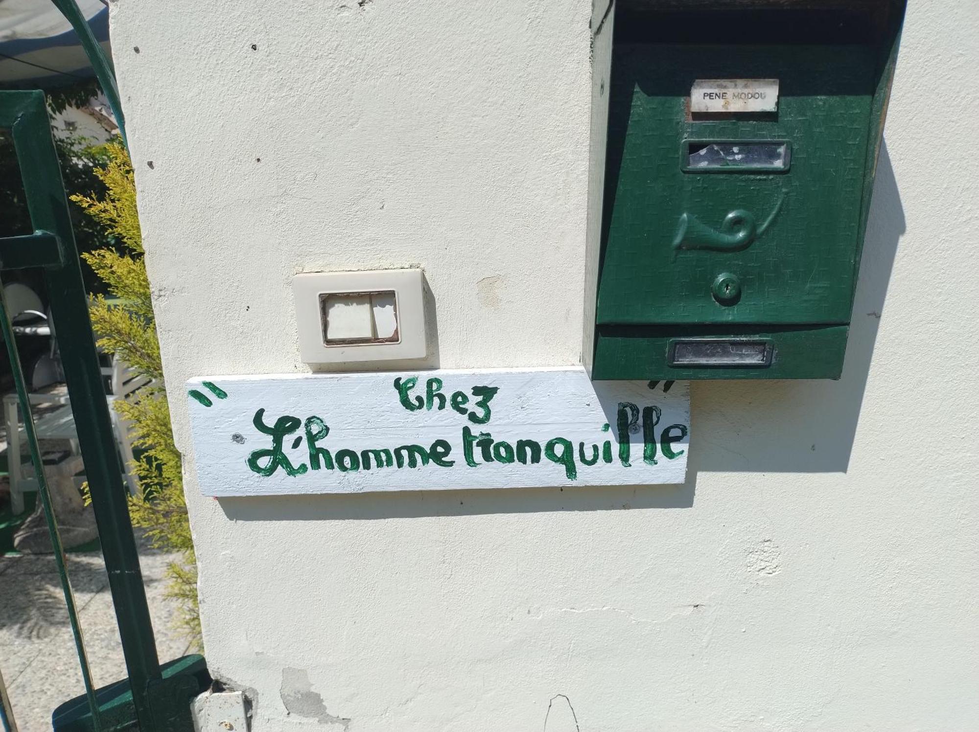 阿尔恩纳梅塔图Chez L'Homme Tranquille公寓 外观 照片